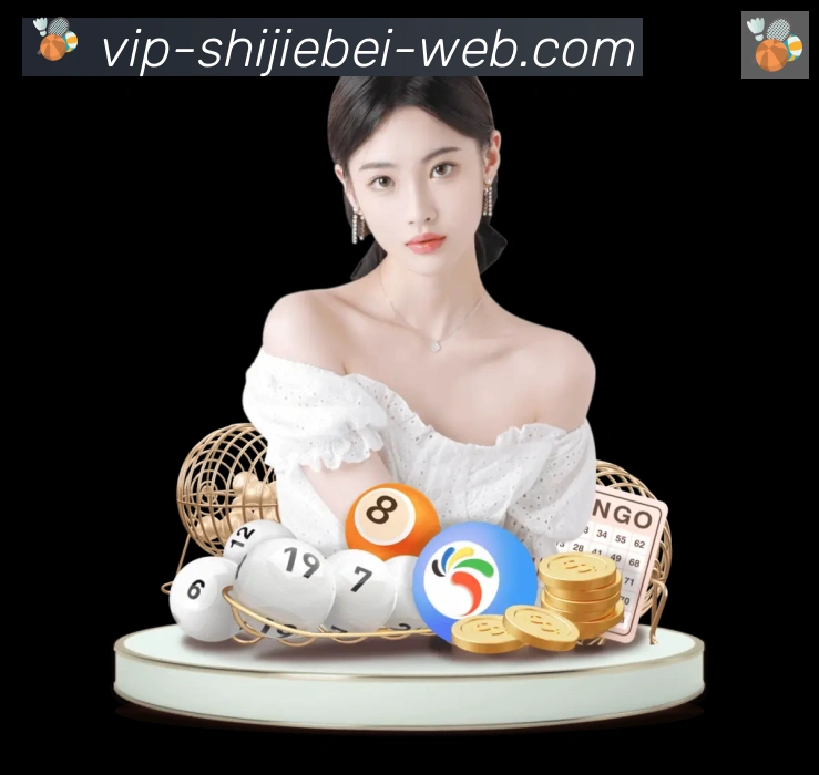 App 展示图